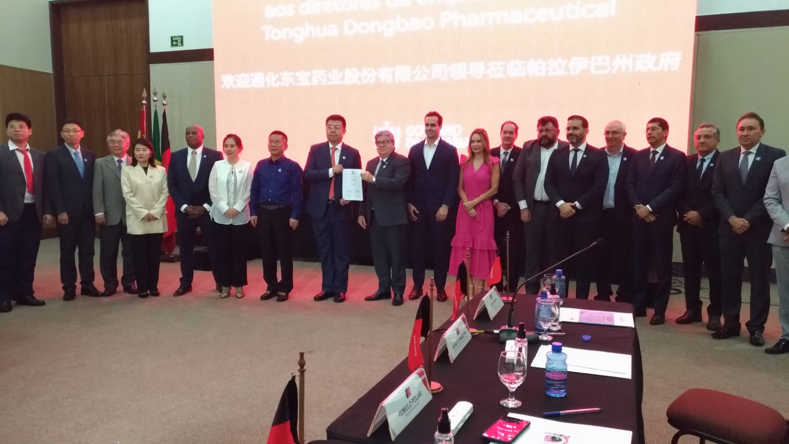 empresa-medicamentos-chinesa