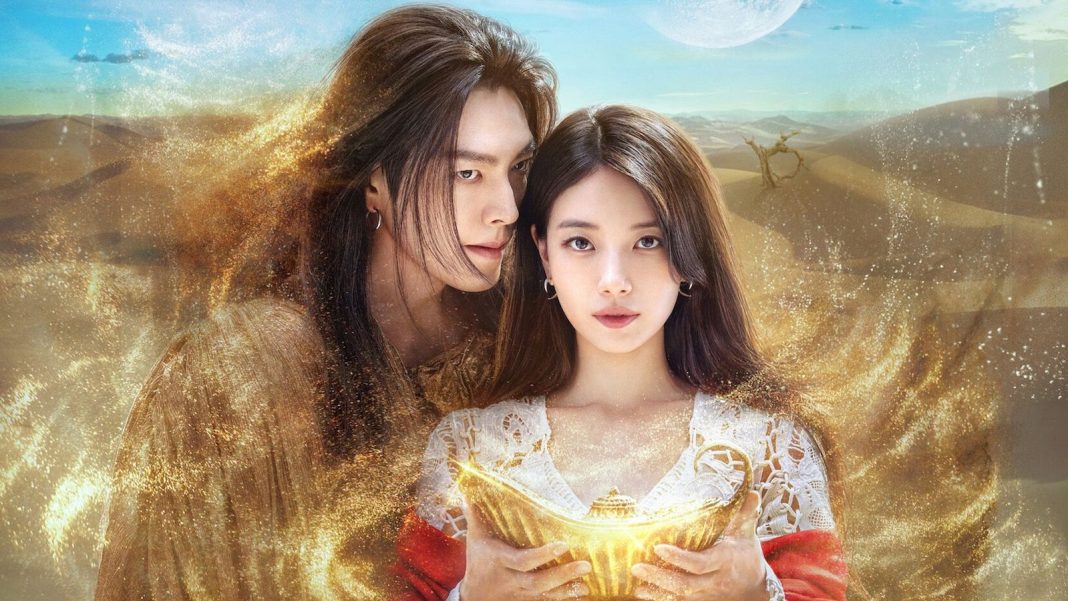 Como acaba Gênio dos Desejos? Confira o final explicado do k-drama da Netflix