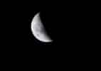 Qual a fase da Lua hoje (22)? Veja calendário lunar Qual a fase da Lua hoje (22)? Veja calendário lunar de outubro 2025