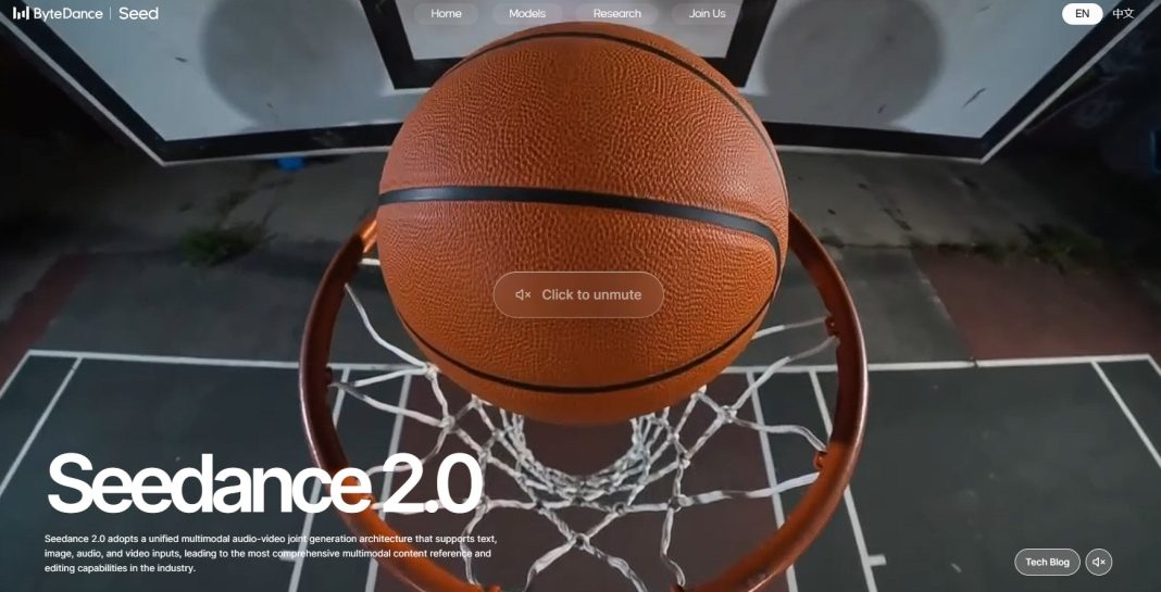 Vídeos feitos com IA da dona do TikTok chamam atenção Vídeos feitos com IA da dona do TikTok chamam atenção pela qualidade de cinema e impressionam até Musk