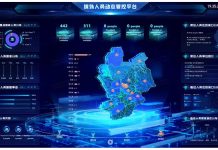 China desenvolve sistema de vigilância para monitorar estrangeiros no país China desenvolve sistema de vigilância para monitorar estrangeiros no país