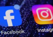 Facebook e Instagram instáveis; usuários relatam falhas Imagem