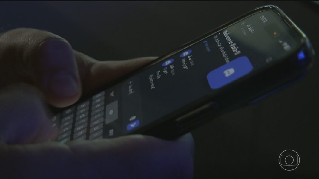 Discord diz que suspendeu lives no Brasil após decisão da ANPD