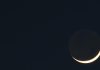 Eclipse na quinta vai esconder 96% da Lua; veja como assistir ao fenômeno Eclipse de mais de três horas vai escurecer a Lua no dia 27 de agosto