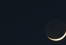 Eclipse na quinta vai esconder 96% da Lua; veja como assistir ao fenômeno Eclipse de mais de três horas vai escurecer a Lua no dia 27 de agosto