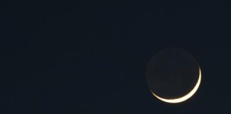 Eclipse na quinta vai esconder 96% da Lua; veja como assistir ao fenômeno Eclipse de mais de três horas vai escurecer a Lua no dia 27 de agosto