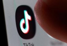 TikTok pagará R$ 2 bi para encerrar caso de privacidade infantil TikTok era acusado de coletar ilegalmente dados de menores de 13 anos e expô-los a conteúdo para adultos