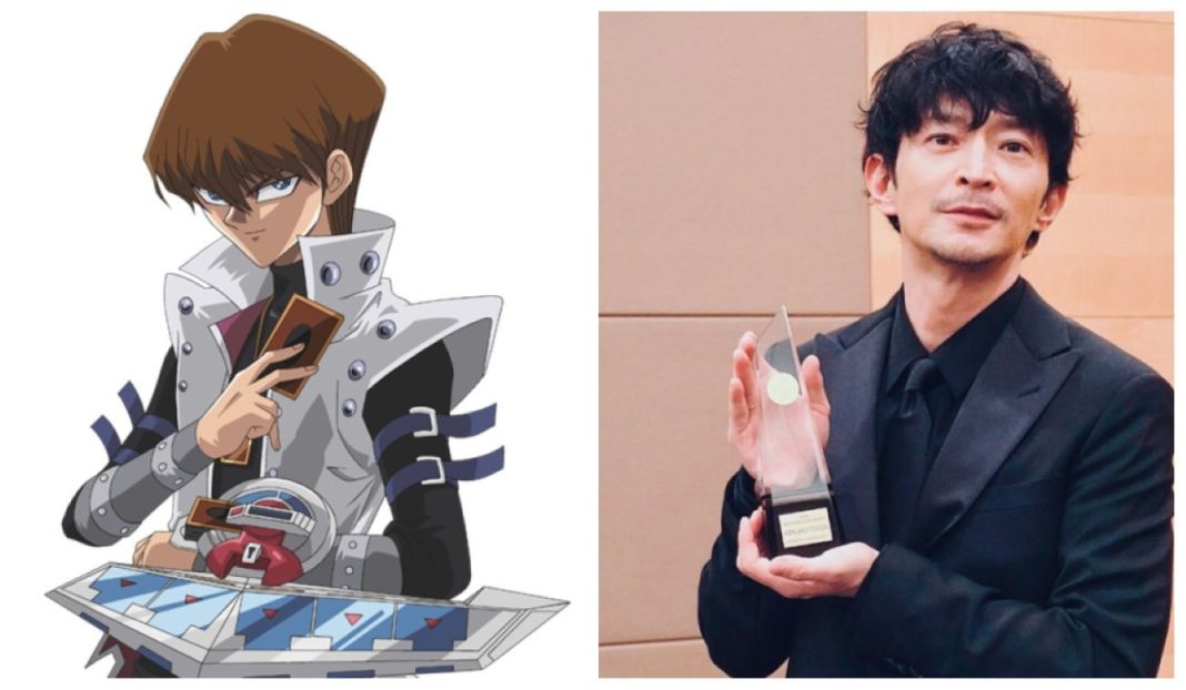 Dublador de ‘Yu-Gi-Oh!’ consegue proteção da voz após processo contra Dublador de ‘Yu-Gi-Oh!’ consegue proteção da voz após processo contra o TikTok por clonagem de IA