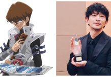 Dublador de ‘Yu-Gi-Oh!’ consegue proteção da voz após processo contra o TikTok por clonagem de IA Dublador de ‘Yu-Gi-Oh!’ consegue proteção da voz após processo contra o TikTok por clonagem de IA