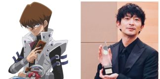 Dublador de ‘Yu-Gi-Oh!’ consegue proteção da voz após processo contra o TikTok por clonagem de IA Dublador de ‘Yu-Gi-Oh!’ consegue proteção da voz após processo contra o TikTok por clonagem de IA
