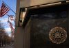 Vazamento de dados do FBI expõe operações de inteligência e vigilância Vazamento de dados do FBI expõe operações de inteligência e vigilância