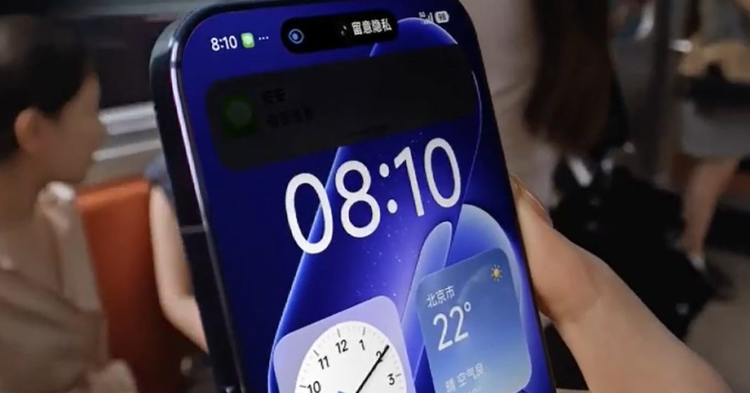 Xiaomi 18 Pro e 18 Pro Max: versões globais dos celulares ganham janela de lançamento