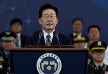 Coreia do Sul investiga ataques a bancos com possível uso de IA Coreia do Sul investiga ataques a bancos com possível uso de IA