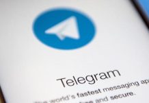 Plataforma criminosa clona contas do WeChat e rouba senhas do Telegram Plataforma criminosa clona contas do WeChat e rouba senhas do Telegram
