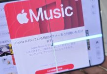 Youtuber desmonta iPhone Duo e encontra possível causa de defeito na tela Youtuber desmonta iPhone Duo e encontra possível causa de defeito na tela